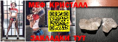 экстази Гулькевичи