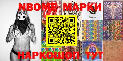 прущая мука Вышний Волочёк