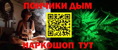 прущая мука Вышний Волочёк
