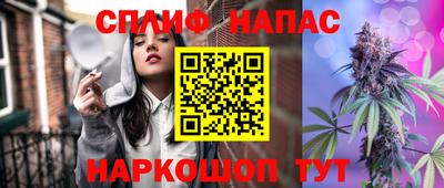 меф Вязьма