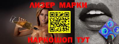 прущая мука Вышний Волочёк