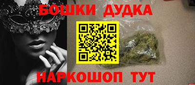 экстази Гулькевичи