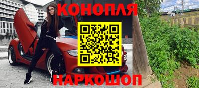 прущая мука Вышний Волочёк