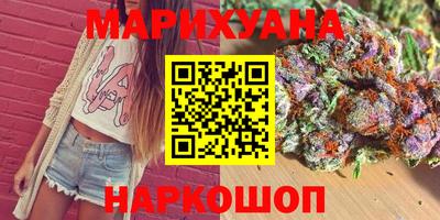 прущая мука Вышний Волочёк