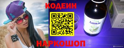 прущая мука Вышний Волочёк