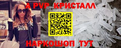 меф Вязьма