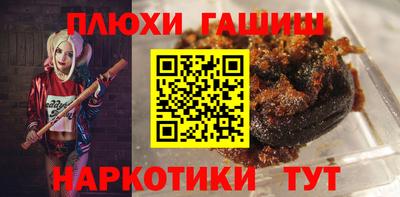 меф Вязьма