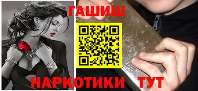 мяу мяу кристалл Вязники