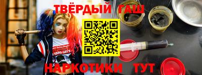 прущая мука Вышний Волочёк