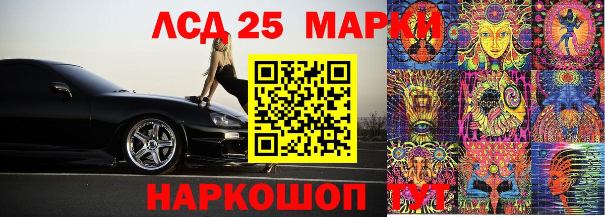Наркотические марки  Вход с VPN  Нижневартовск  Марки NBOMe 1,8мг 